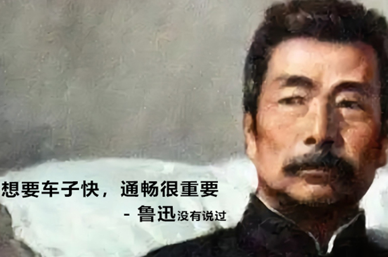 一根不锈钢让你直呼“通畅”