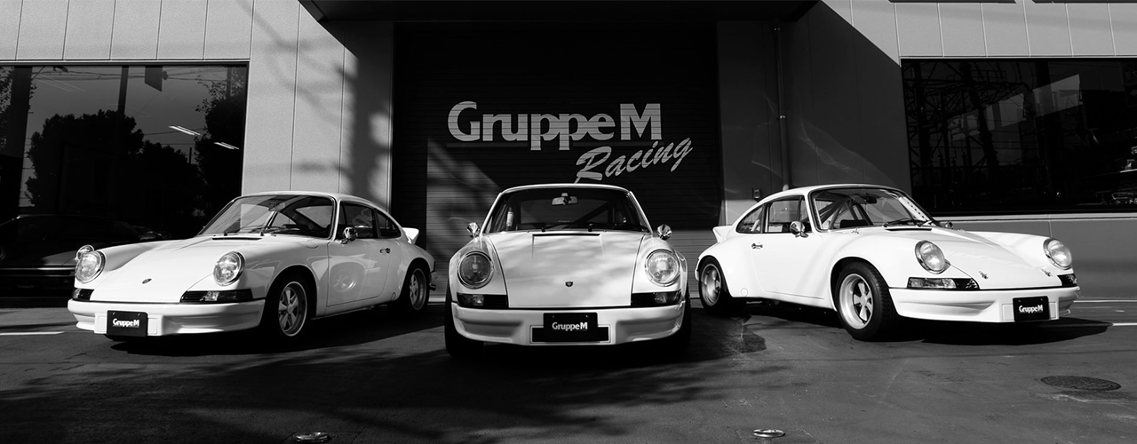 来自日本的碳纤进气专家:Gruppe M