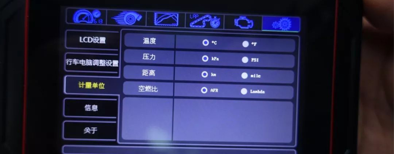 一机在手动力我有 GT Tune GT500 功能篇