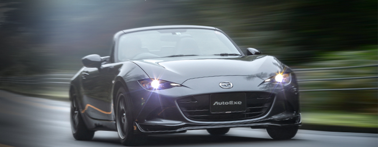 要想玩好MX-5,选它就对了: Autoexe升级部件推荐