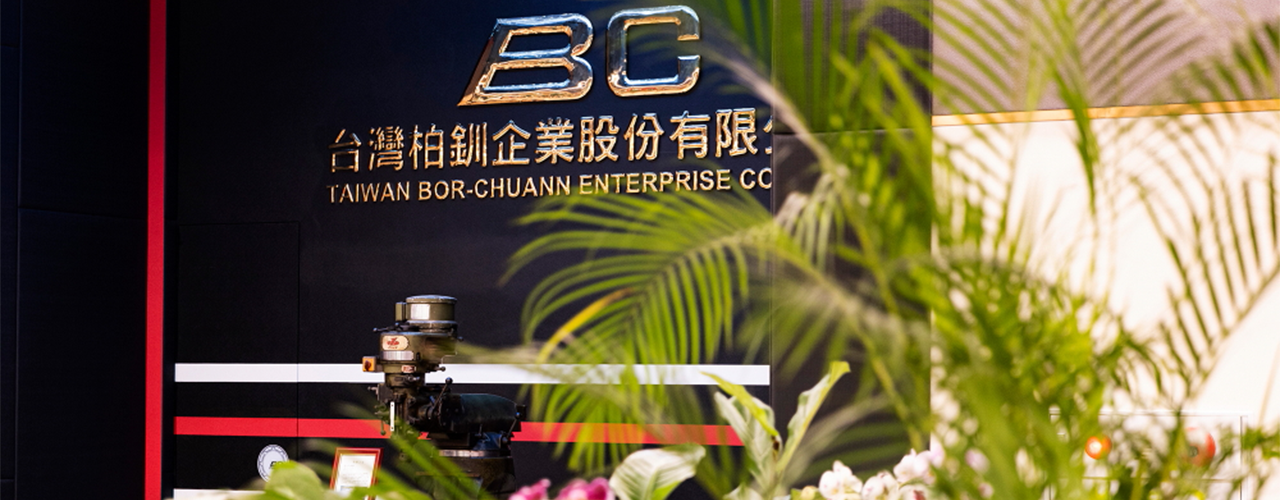 来自中国台湾走向世界的避震器品牌：BC Racing