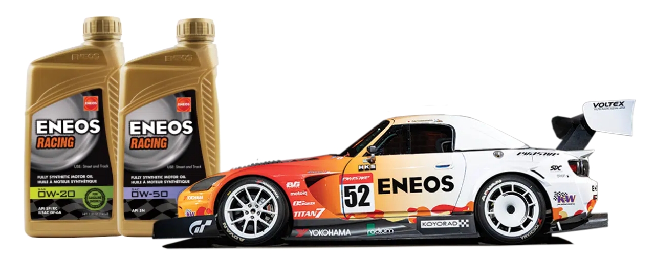 连“秋明山”车神都在那里打工的油站，Eneos！
