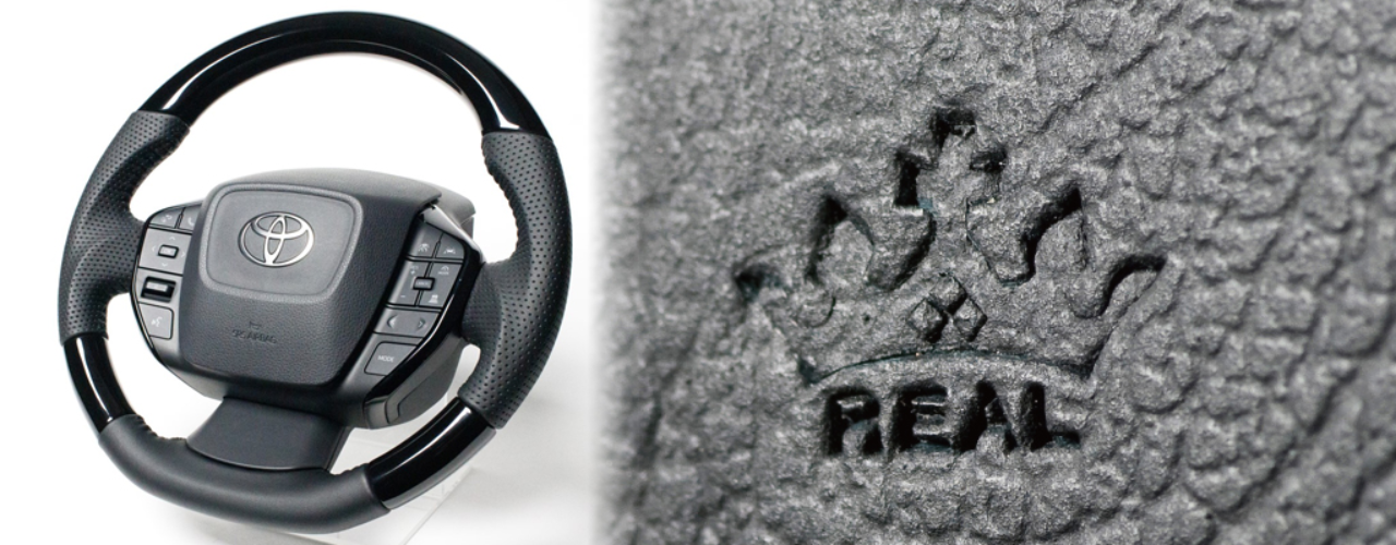 日本方向盘贵族:Real