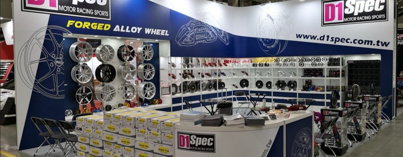 实力强大的台湾省综合型汽车升级品牌:D1 Spec