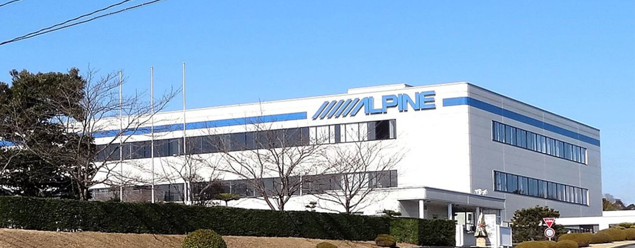 日本车机音响系统大王:Alpine(阿尔派)