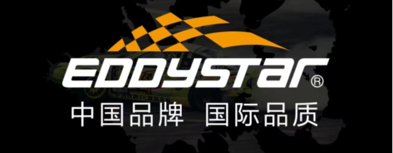 EDDYSTAR:国人自己的改装品牌