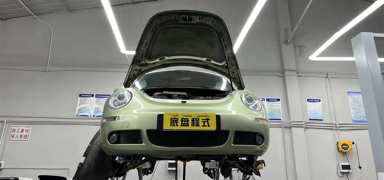 “新”甲壳虫都有啥底盘件可以升级?