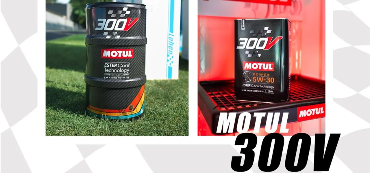 Motul 300V Competition系列机油说明