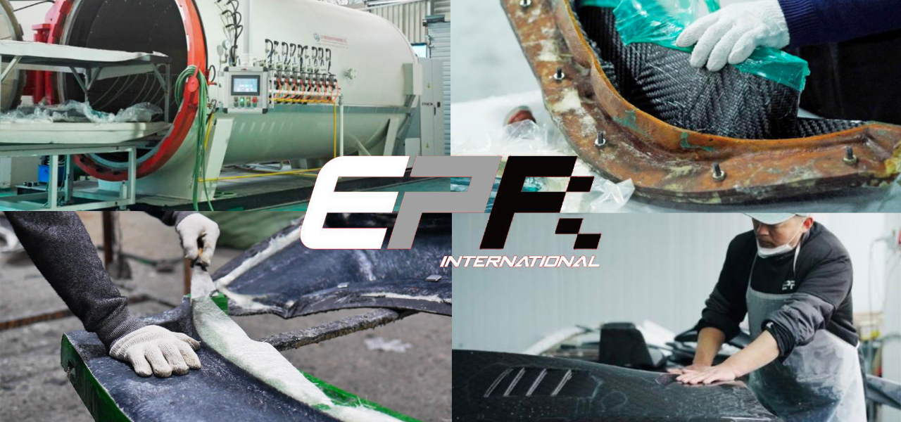 冲出国际的中国碳纤维品牌:EPR