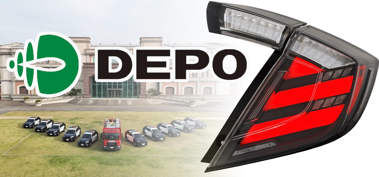 台湾灯具大厂:Depo