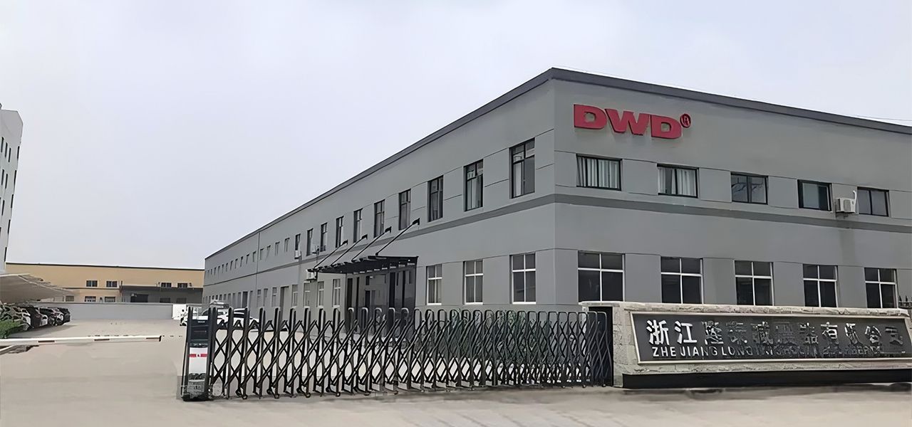 避震新贵 DWD避震品牌介绍