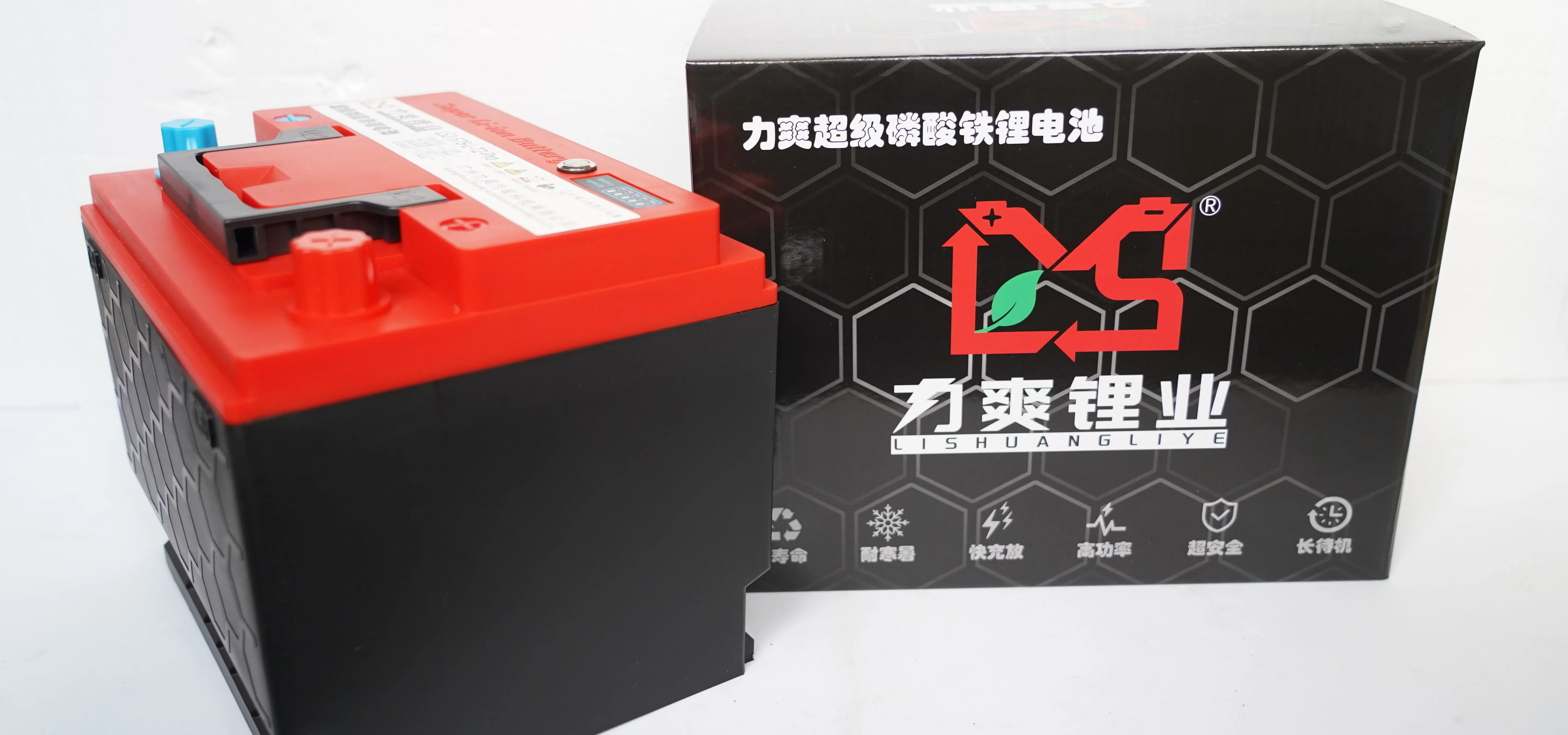 混合动力车型最佳蓄电池搭档力爽磷酸铁锂电池