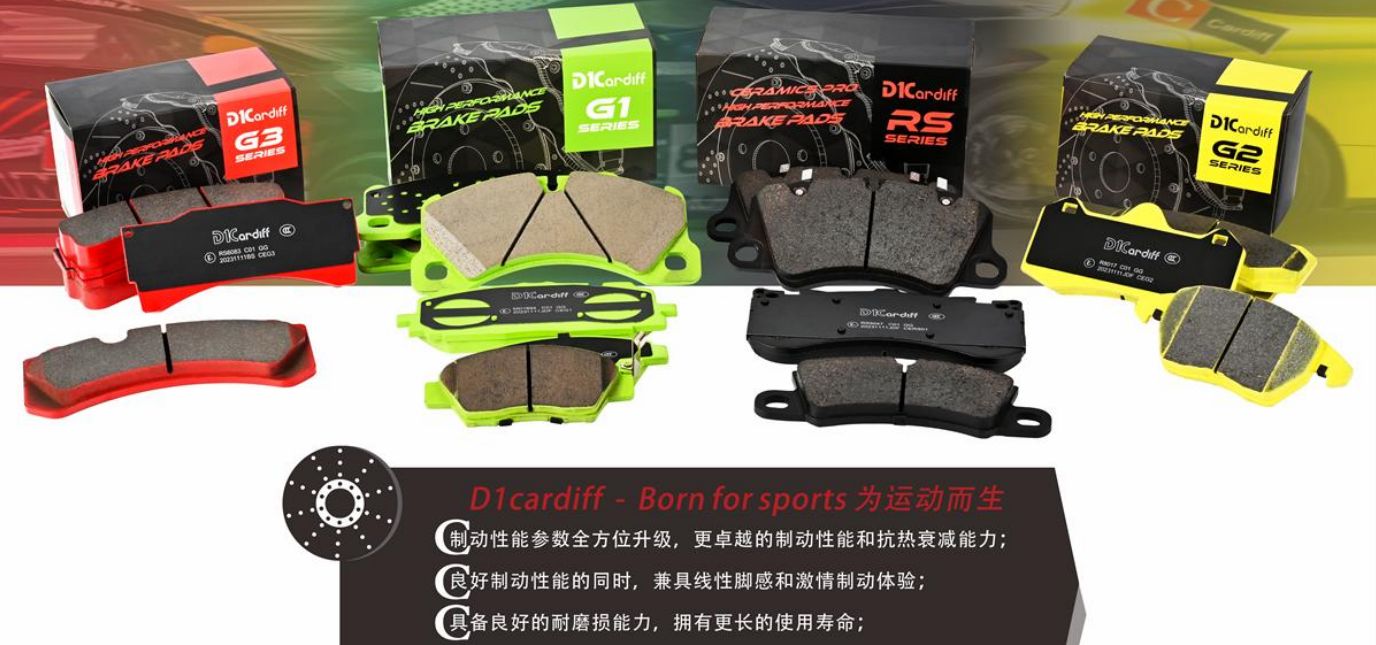 加的夫：来认识一下他都有些什么产品
