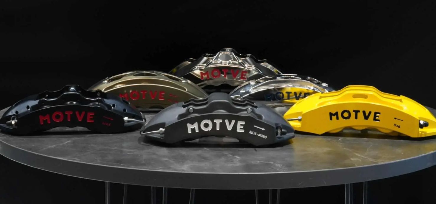 从MTP到Motve,一个靠实力发展的国产卡钳品牌