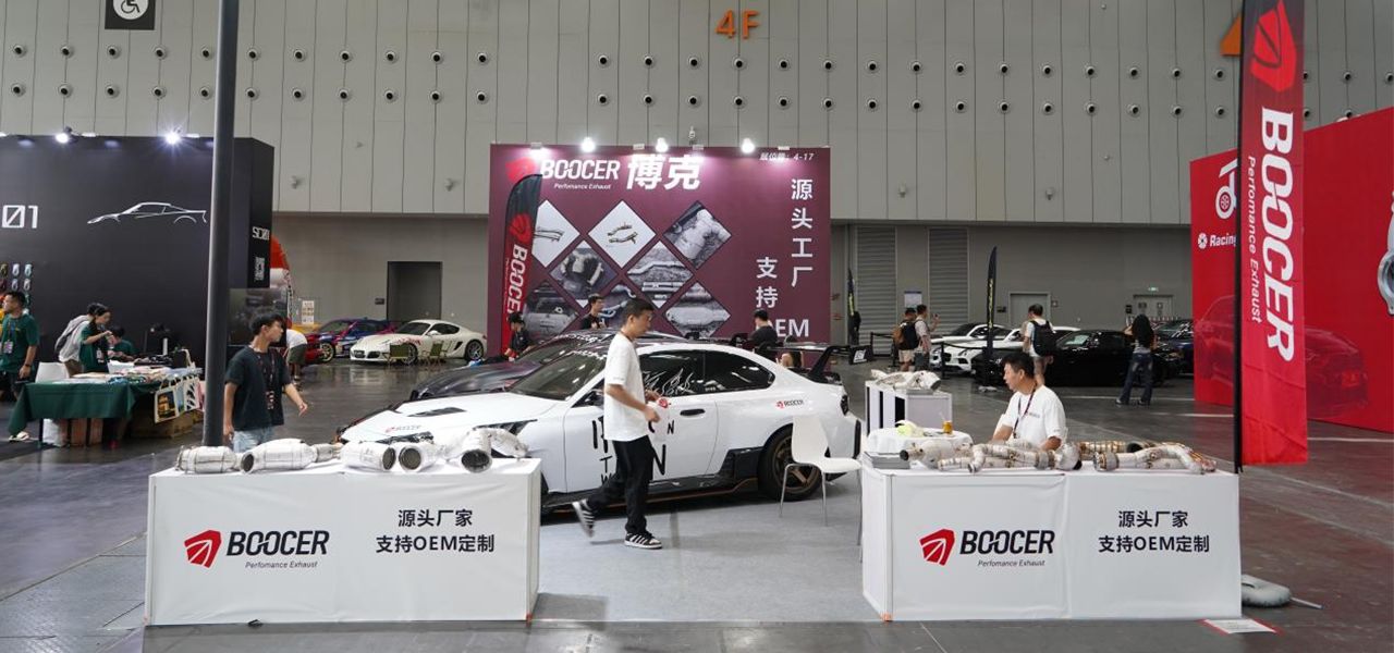 2025佛山改装展之Boocer(博克)排气展台
