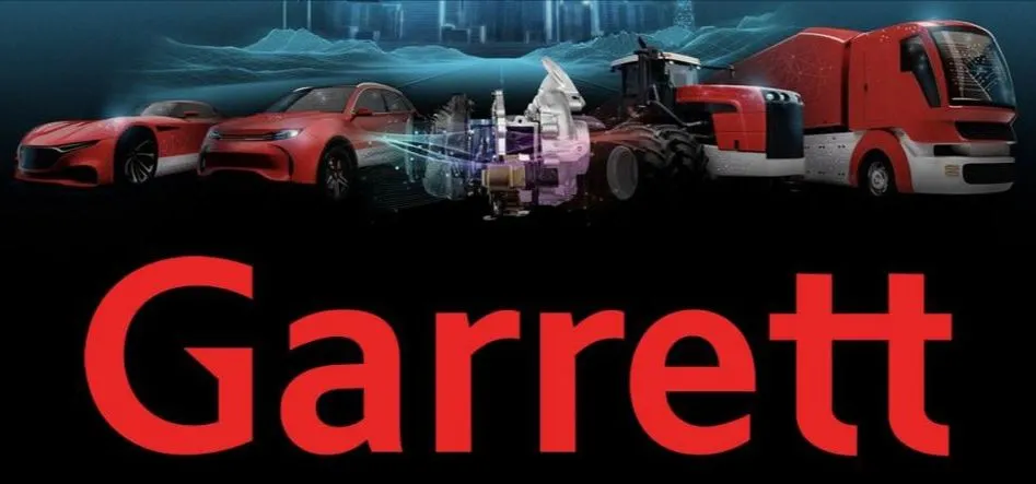 提到涡轮增压器,怎能不认识Garrett
