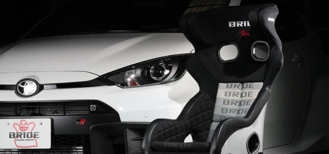 赛用转民用的FiA认证赛车桶椅:Bride Xero RS+