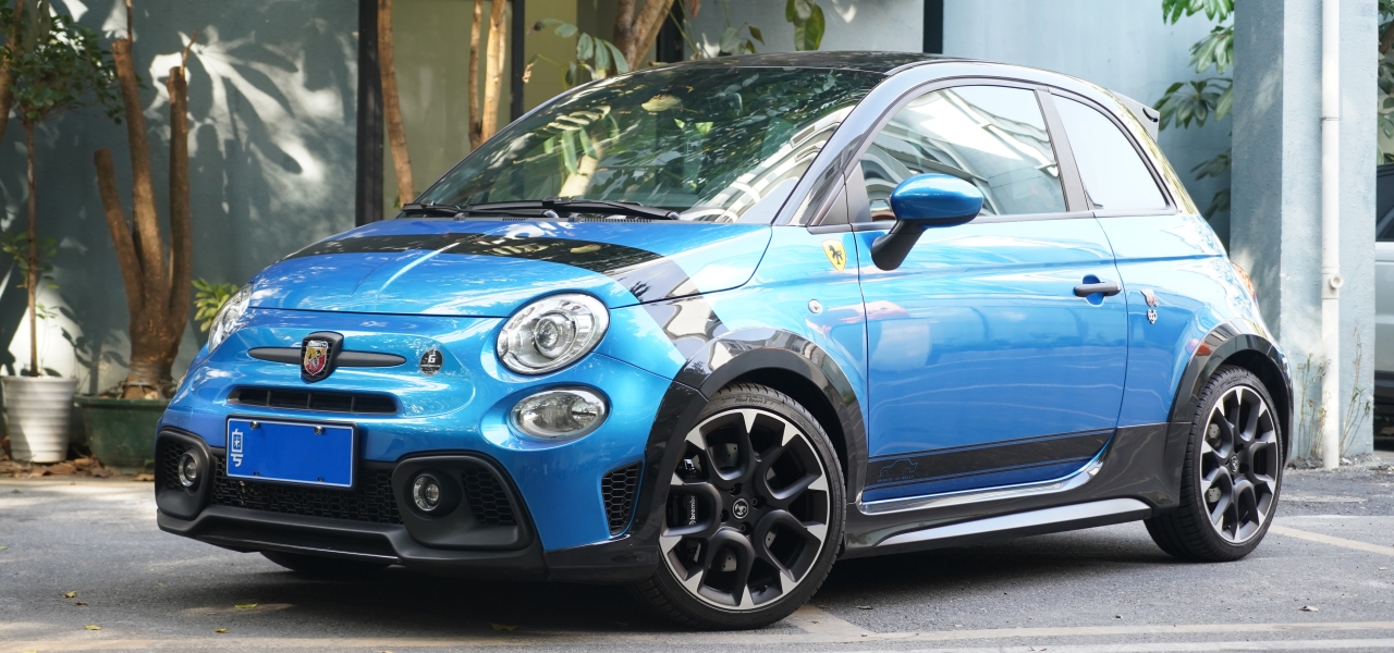 【底盘为王】Abarth 695 131 Rally特别版