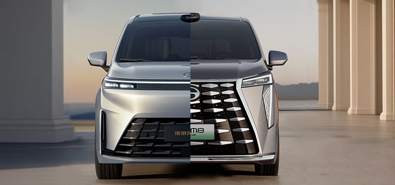 广汽传祺“7人车”新选择:M8 PHEV L、E8 PHEV