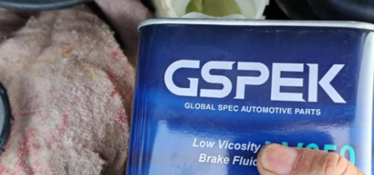 GSPEK LV650刹车油试用报告