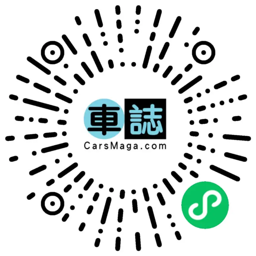 車誌小程序二维码